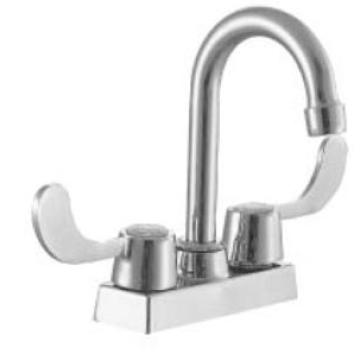 4"Basin Faucet (ZR84033)